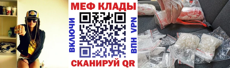 Наркота Прокопьевск Кокаин А ПВП МАРИХУАНА ГЕРОИН Гашиш