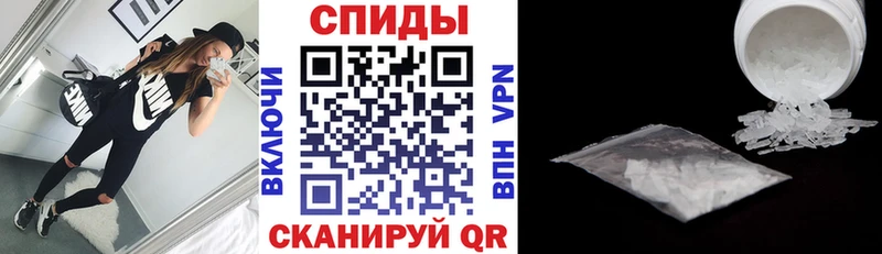 дарк нет телеграм  Прокопьевск  hydra сайт  Амфетамин 97%  купить наркоту 