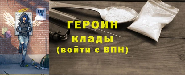 MDMA Мегион