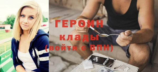 прущие крисы Медвежьегорск