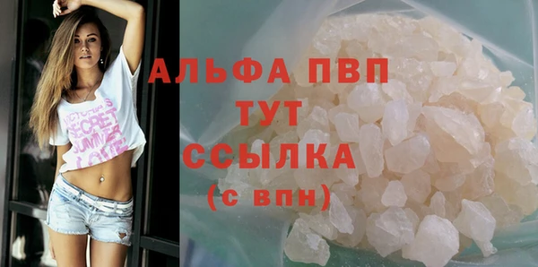 MDMA Мегион