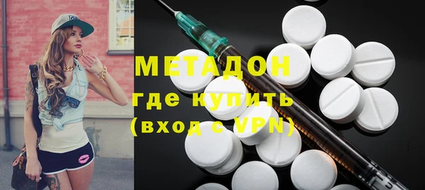прущие крисы Медвежьегорск