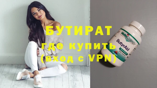 MDMA Мегион