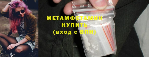 MDMA Мегион