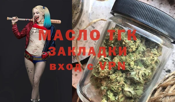MDMA Мегион
