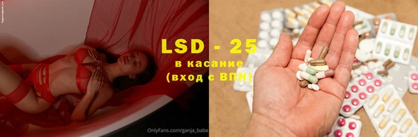 MDMA Мегион