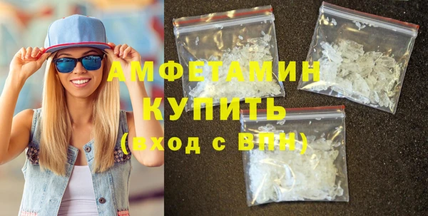 MDMA Мегион