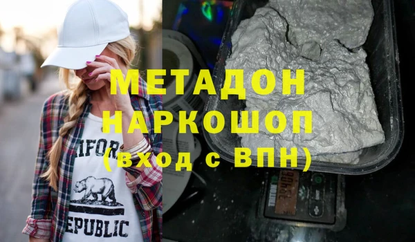 MDMA Мегион