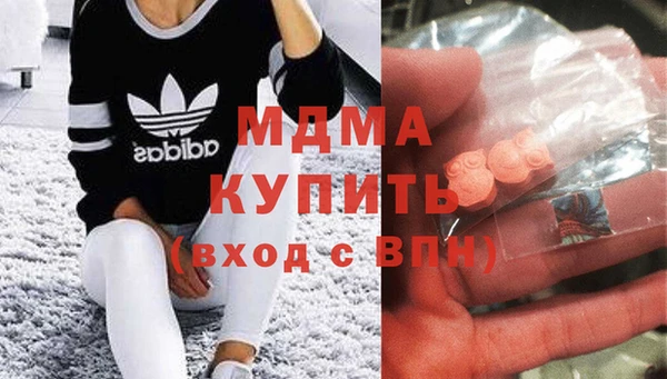 MDMA Мегион