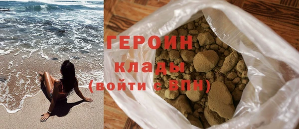 MDMA Мегион