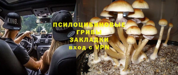 MDMA Мегион
