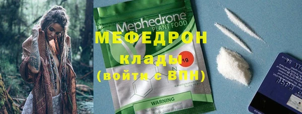 MDMA Мегион