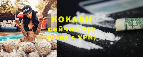 MDMA Мегион