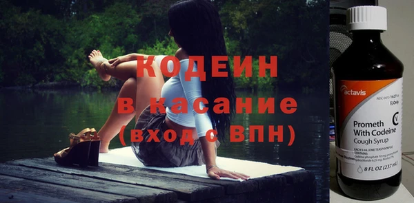 MDMA Мегион
