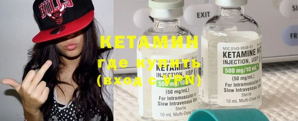 MDMA Мегион