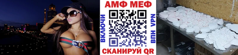 цены наркотик Прокопьевск OMG как войти Первитин пудра
